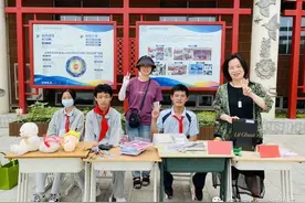 “艺”起传播爱与美|存宝实“4S”和乐少年之“艺术小使者”评比图片