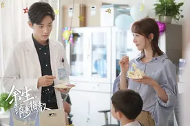 《余生请多指教》看得好爽！不只女配助攻，是顾魏和林之校够真实图片
