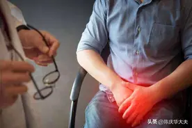 老公结扎会影响身体吗？图片