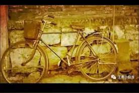 80年代的一辆“凤凰牌”自行车，放现在值多少钱？说出来别怀疑图片