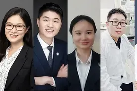 平均年龄33岁！这些复旦青年科技工作者入选2022“上海科技青年35人引领计划”名单图片