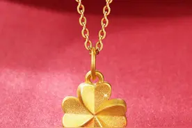 黄金首饰上的钢印怎么看？黄金首饰的钢印代表什么意思？图片