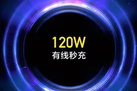 石墨烯，约等于智商税？图片