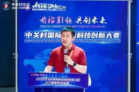 海新域：产业引领城市更新之京北试验图片