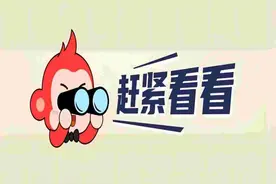 福田长者饭堂+1，在你家附近吗？最新名单来了→图片