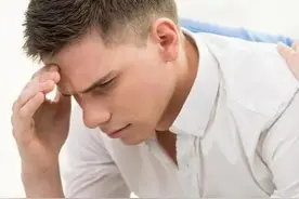 这7种药物，影响男性性功能，您一定要知道图片