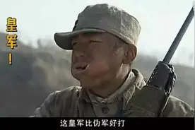 这些影视剧中的台词，笑得我肚子疼图片