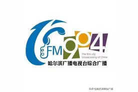 2月27日起中庆燃气收费系统陆续升级暂停缴费，详情↘图片