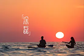 夫妻最大的灾祸，不是三观不合，而是以下三件事图片
