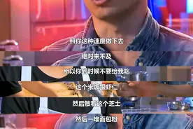 独立标杆郭麒麟 ： 保护邓紫棋赚足口碑 拒绝郭德纲亿万家产自立门户图片