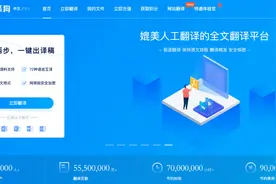 独门绝技！这十款Office插件让你工作效率瞬间提升100%！图片