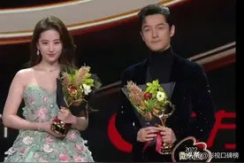 胡歌和刘亦菲失去CP感，演员转型，让18年的情怀变得尴尬图片