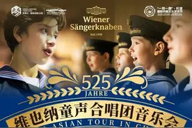 2023“一带一路”·长城国际民间文化艺术节国内外精品剧目，即将在丝路中心精彩上演图片