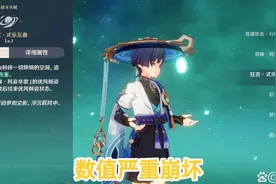 对原神真的越来越失望了！策划挤兑老玩家、玩法老套，玩不下去了图片