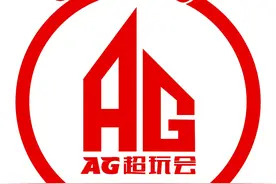 世冠还没开始打，AG已经“内乱”，久诚、一诺粉丝开启世纪撕逼图片