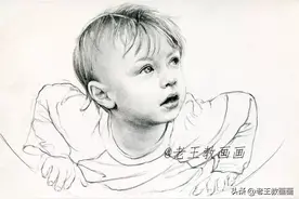 零基础如何画好人像？教你画一个肖像画图片