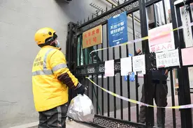 城市静下来 他们动起来 疫情之下快递小哥每日派送百余件包裹图片