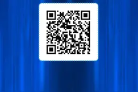 省市场监管局开展企业商业秘密保护情况问卷调查，邀您参加图片