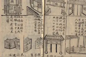 木匠鼻祖鲁班，他的《鲁班书》为何是禁书？翻开一看便知图片
