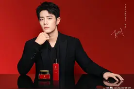 YSL事件后续，肖战方喊话：就此停止图片
