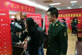两会声音丨@军人军属，两会代表委员的这些建议和“你”有关图片
