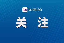 贵阳市市场监督管理局开展青蟹过度绑绳专项检查行动图片