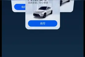 智慧服务，便捷高效，华为手机负一屏更清爽更好用图片