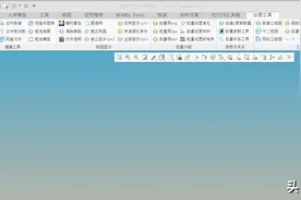 1.6、软件外挂[Creo]——云图工具图片