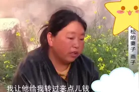 妻子在家带两娃，一年只有三千生活费，丈夫质问：钱都花哪里去了图片