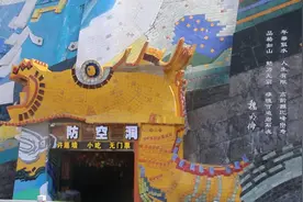 「一城百景」重庆不止“轻轨穿楼”这个防空洞藏着宝图片