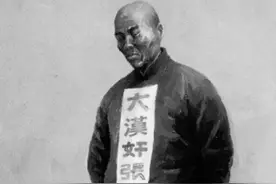 “汉奸极品”张本政，捐赠小日本40架飞机和74万元，86岁被枪决图片