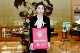 【喜讯】华中科技大学附属协和医院再获国家科技进步奖图片