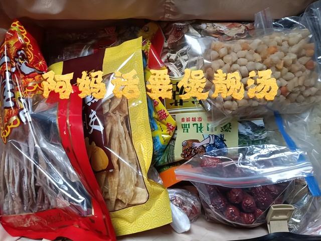 花胶有个土味 2026年花胶有腥味怎么办