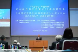 中日关系会向何处去？“日美同盟”的国际背景，若想友好步履艰难图片