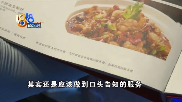 黄花胶的做法家常做法 视频 2026年黄花胶的做法家常做法 视频教程