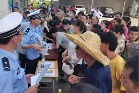 电动车、摩托车驾照好消息，送考下乡和编码培训，你支持哪个？图片