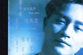 1989年8月张国荣粤语专辑《Salute》图片