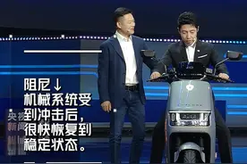 撒贝宁体验智造升级图片
