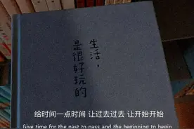 是心跳不止，是无所替代图片