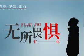 做好你自己，让看不起你的人高攀不起，让看得起你的人更喜欢你图片
