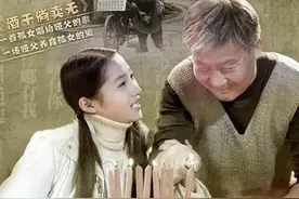 《酒干倘卖无》背后的真实故事，原来这么动人图片
