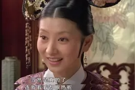 甄嬛传：沈眉庄为什么要在甄嬛侍寝后去探望安陵容？图片