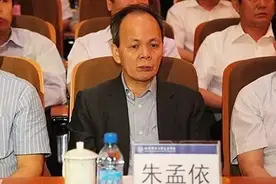 丰顺有十六个“大王”！你认识哪几个？图片