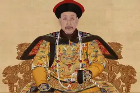清朝皇帝是如何吃饭、穿衣与寝居的？揭秘紫禁城内皇帝的真实生活图片
