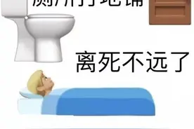 你的表情包里有没有收藏这种“又贱又搞笑”的，看得对方一脸懵图片