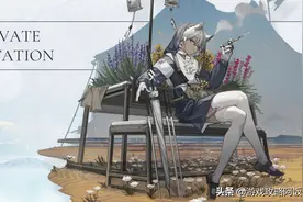 明日方舟：黑皮变女仆？5星医疗图耶15源石皮肤来了，3月落地图片