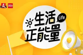 大厨教你学做菜！一道酒糟鲫鱼，鲜！｜爱申活暖心春图片