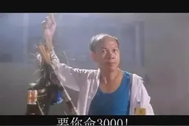 抖音快手上的“要你命3000”，才是真正的科技与狠活图片