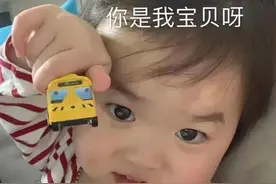 可爱搞笑的表情包：没事的话，我先睡了图片