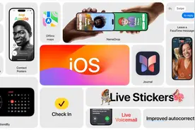 iOS 17值得升吗？4款iPhone测试结果来了，网友：正式版可能会好点图片
